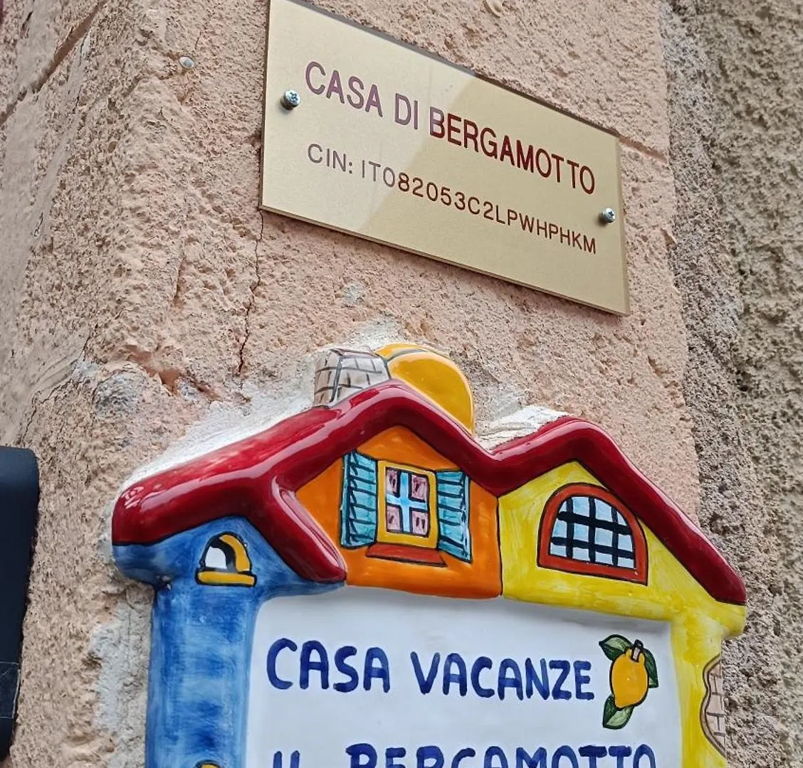 펜션 팔레르모 Casa Il Bergamotto 빌라